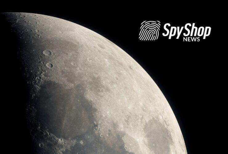 Cześć Księżyca widziana z kosmosu