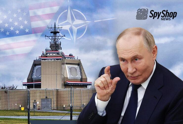 Baza w Redzikowie, część systemu obrony NATO