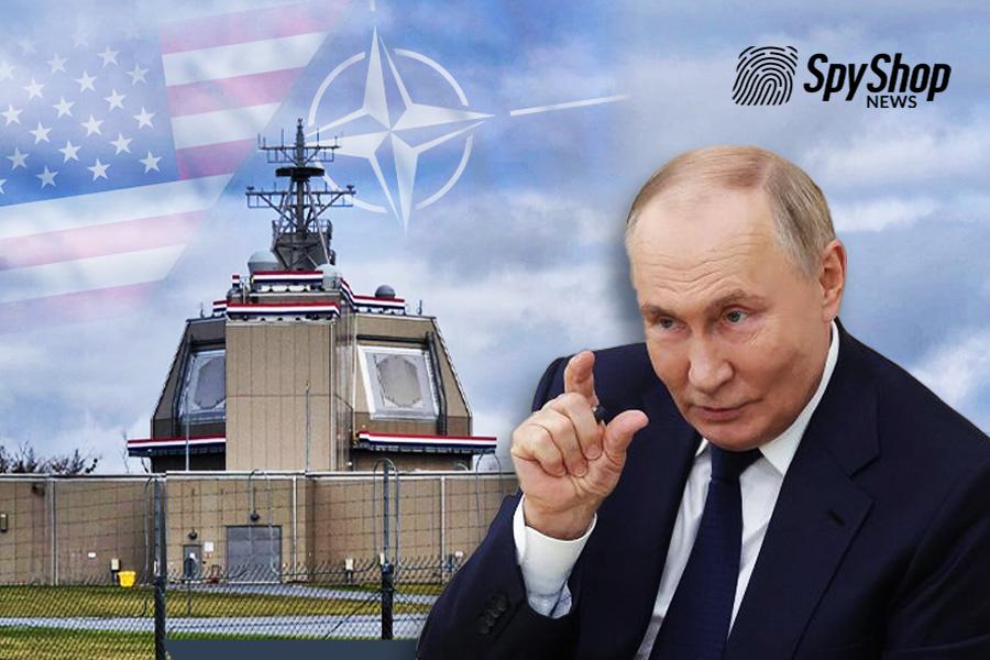Baza w Redzikowie, część systemu obrony NATO