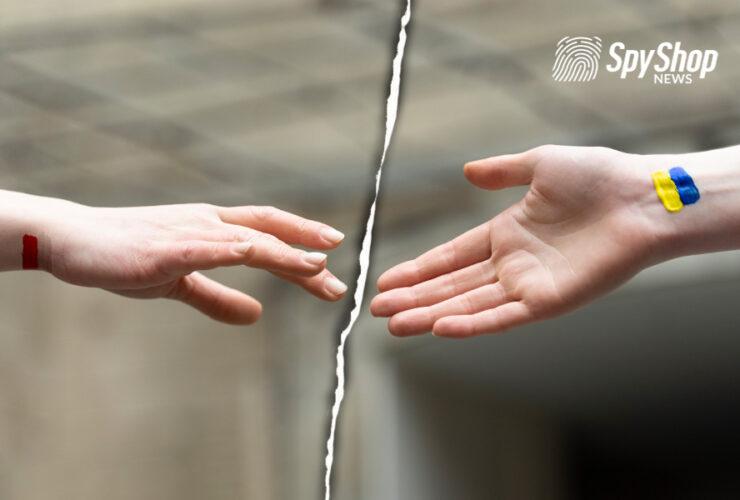 Nowy sondaż szokuje. Ukraińcy zupełnie zmieniają zdanie o Polakach