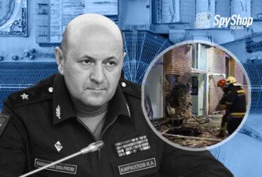 Szokujące wiadomości z Moskwy. Wybuch hulajnogi zabił generała
