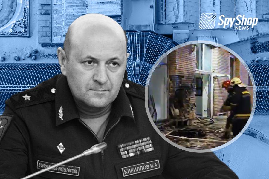 Szokujące wiadomości z Moskwy. Wybuch hulajnogi zabił generała